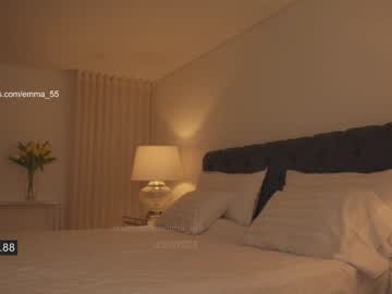 cam girl porn emma_lu1 image #6430645