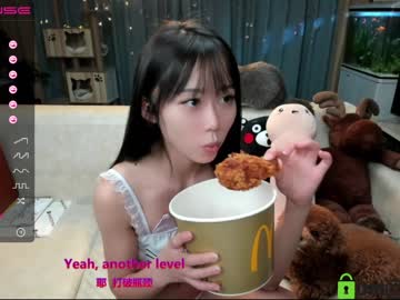 cam girl porn luna_liu520 image #632600