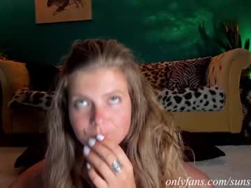 cam girl porn kosmickate image #2016844
