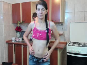cam couple porn iuliana32 image #807925