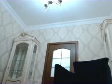 cam girl porn aeri_lee image #611275