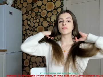 cam girl porn coy_amina image #797320