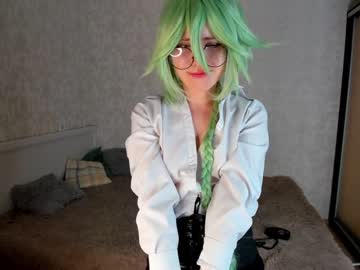 Cam for lindaarcher