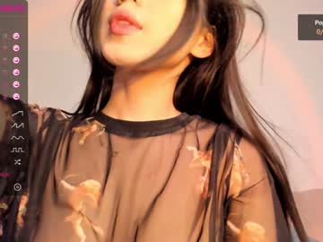 cam girl porn iminako image #1414848