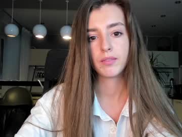 cam girl porn coy_amina_ image #3168807