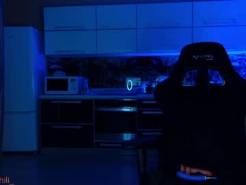 cam girl porn _mary_chili image #2697945