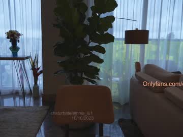 cam girl porn emma_lu1 image #5497871