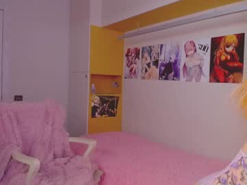 cam girl porn lorienn image #2276033