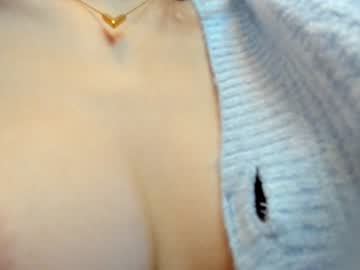 cam girl porn korean_sua image #1661770