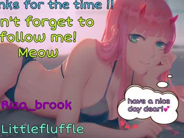 cam girl porn littleflufflepuff image #1067982