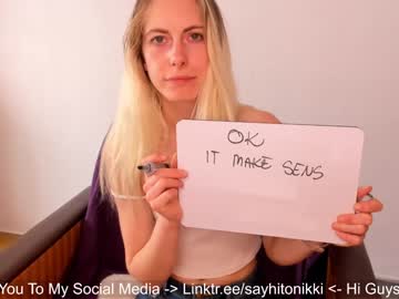 cam girl porn girl_i_am image #4612052