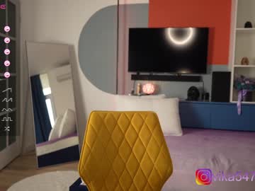 cam girl porn vika54784 image #6040414