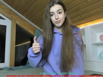 cam girl porn coy_amina image #762899