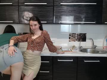 cam couple porn renae_tom image #4234352