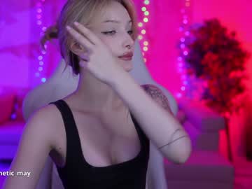 cam couple porn kira0541 image #6473317