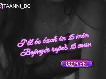 cam girl porn taanni_bc image #3160104