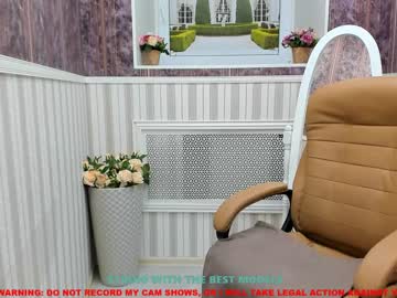 cam girl porn blush_lana image #444250