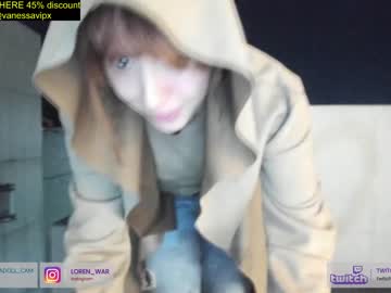 cam girl porn vanandjuani image #6202499