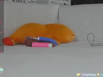 cam girl porn yogendub image #6370741
