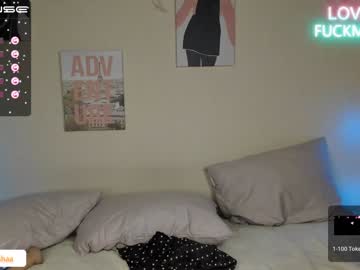 cam girl porn cutietrisha image #3838075