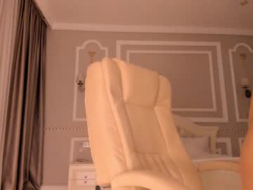 cam girl porn bae_suz image #1257643