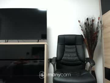 cam girl porn angell6969 image #3940584