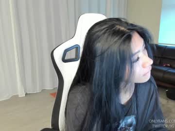 cam girl porn mayamochi image #2095647