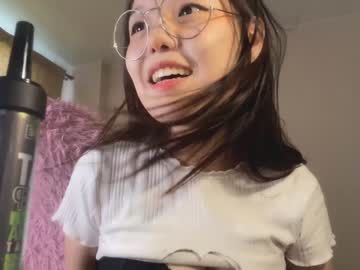 cam girl porn shy_lee33 image #4753692