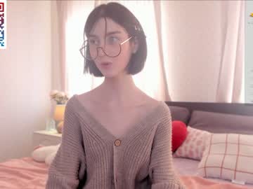 cam girl porn rudiflow image #6580214