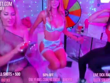cam girl porn butterybubblebutt image #4418083