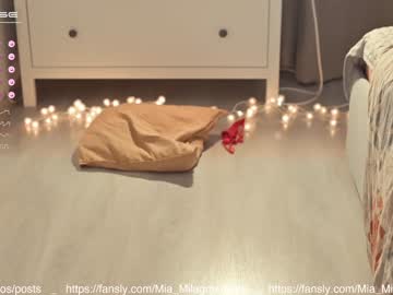 cam girl porn mia_milagros image #2819355