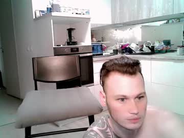 cam couple porn koronaextra image #469286