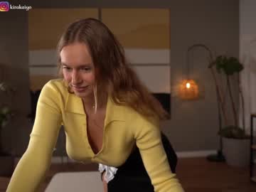 cam girl porn chillwithkira image #5640922