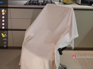 cam girl porn vasillisa image #6035055