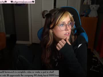 cam girl porn emmachoice image #219120