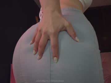 cam girl porn soulvanah image #1856164