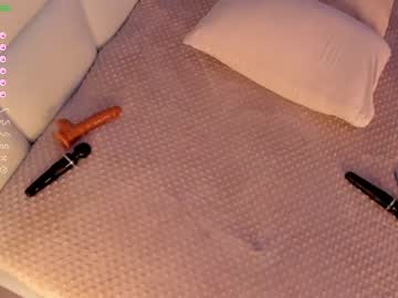 cam girl porn aerri_lee image #2587162