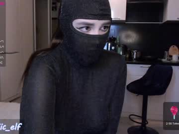 cam girl porn magic_elf image #2292803