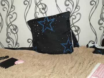 cam girl porn su_bebe image #775788