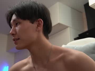 cam man porn chan_pak image #1828983