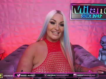 cam girl porn tamaramilano image #3282517