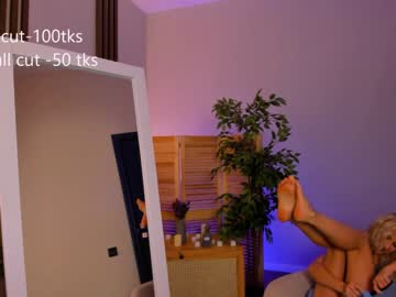cam girl porn coy_tessa_ image #3224207