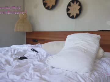 cam girl porn emilia98xxx image #4623852