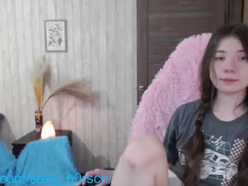 cam girl porn sexy_b0rsch image #4082608