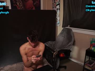 cam man porn wanderboi image #3144020