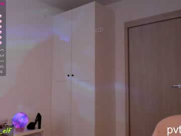cam girl porn magic_elf image #1430047
