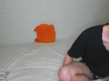 cam couple porn goodbyegrlz image #775967