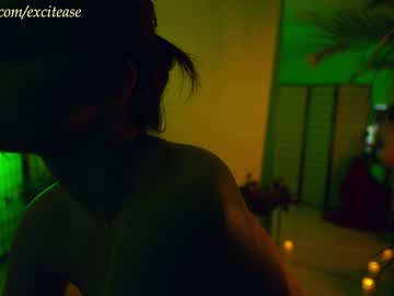 cam girl porn excitease image #6130142