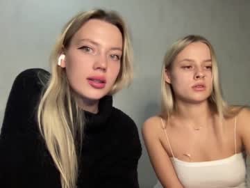 cam girl porn angel_from_sky image #1245743
