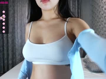 cam girl porn sumiyaya image #4539516